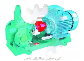پمپ دنده ای سری KCB، 2CY، YCB